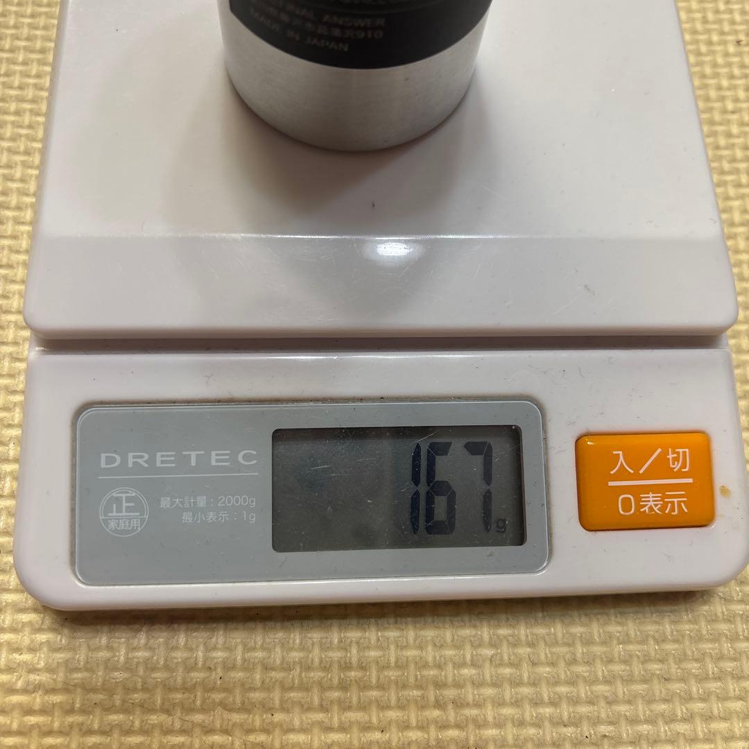 ファイナルアンサーNo.2 プレバイオティックススキンケア 150ml 2本