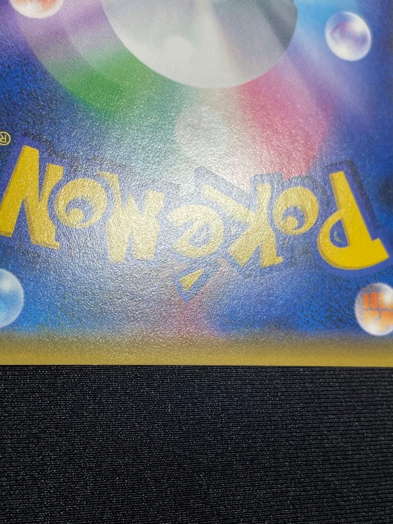 シロナsr 指差しシロナ