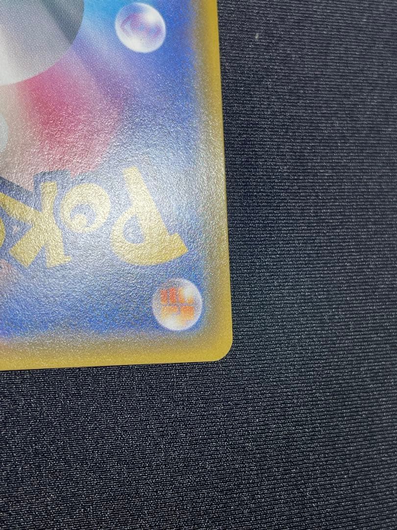 シロナsr 指差しシロナ