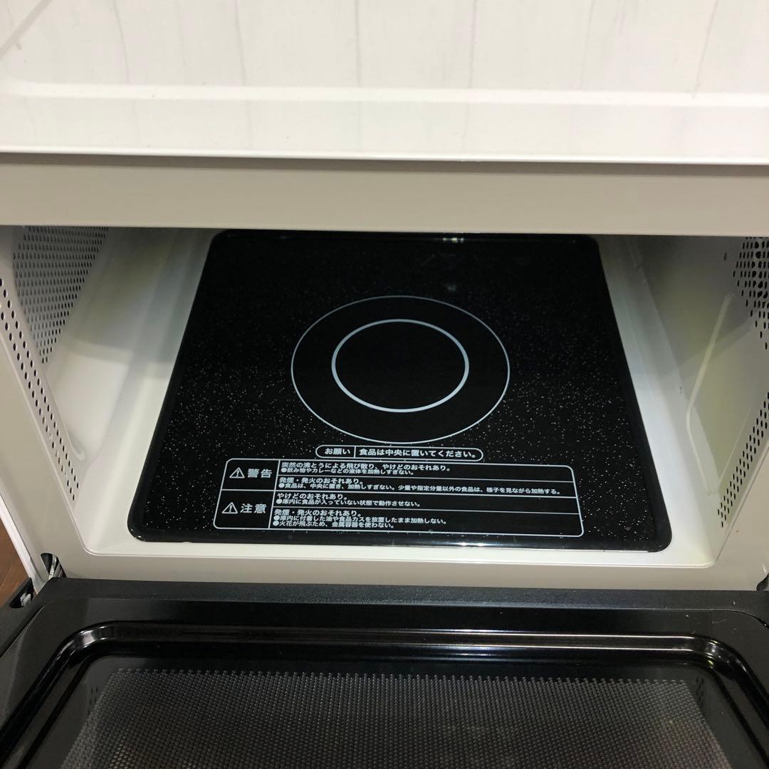 【美品】ハイアール　ヘルツフリー電子レンジ　JM-FH18J　2023年製　K