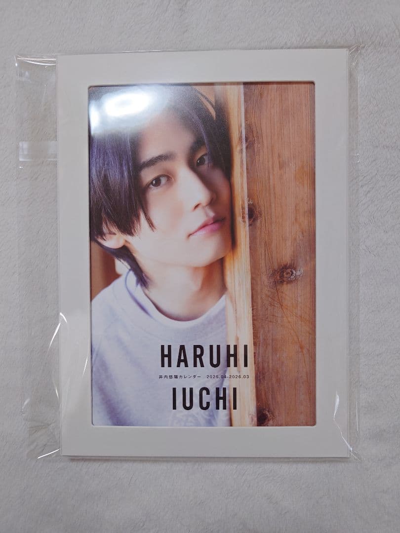【匿名配送】井内悠陽 カレンダー サインなし 特典 WASフェス ブロマイド