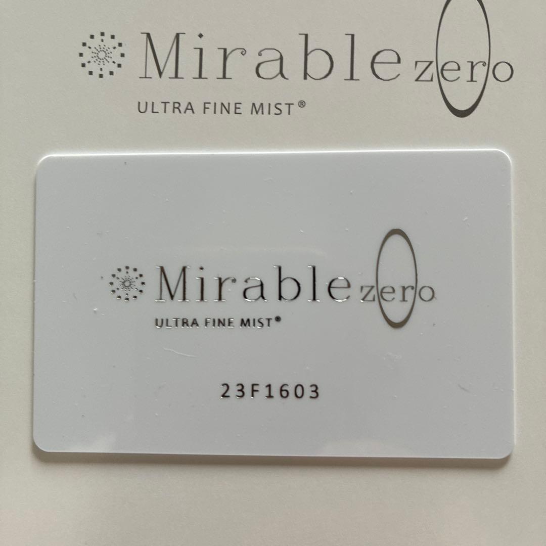 新品未使用 Mirable zero ウルトラファインミスト シャワーヘッド