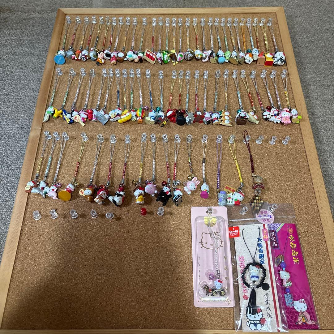 ハローキティ ストラップコレクション 73個