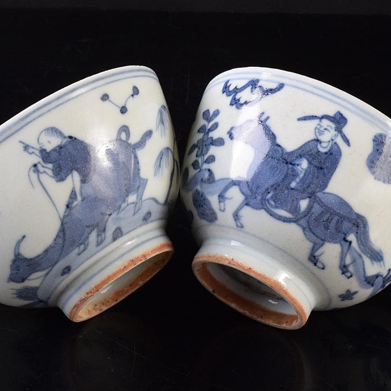 金山　中国　大明萬暦年製　青花山水人物文茶碗　2点　C　8164E