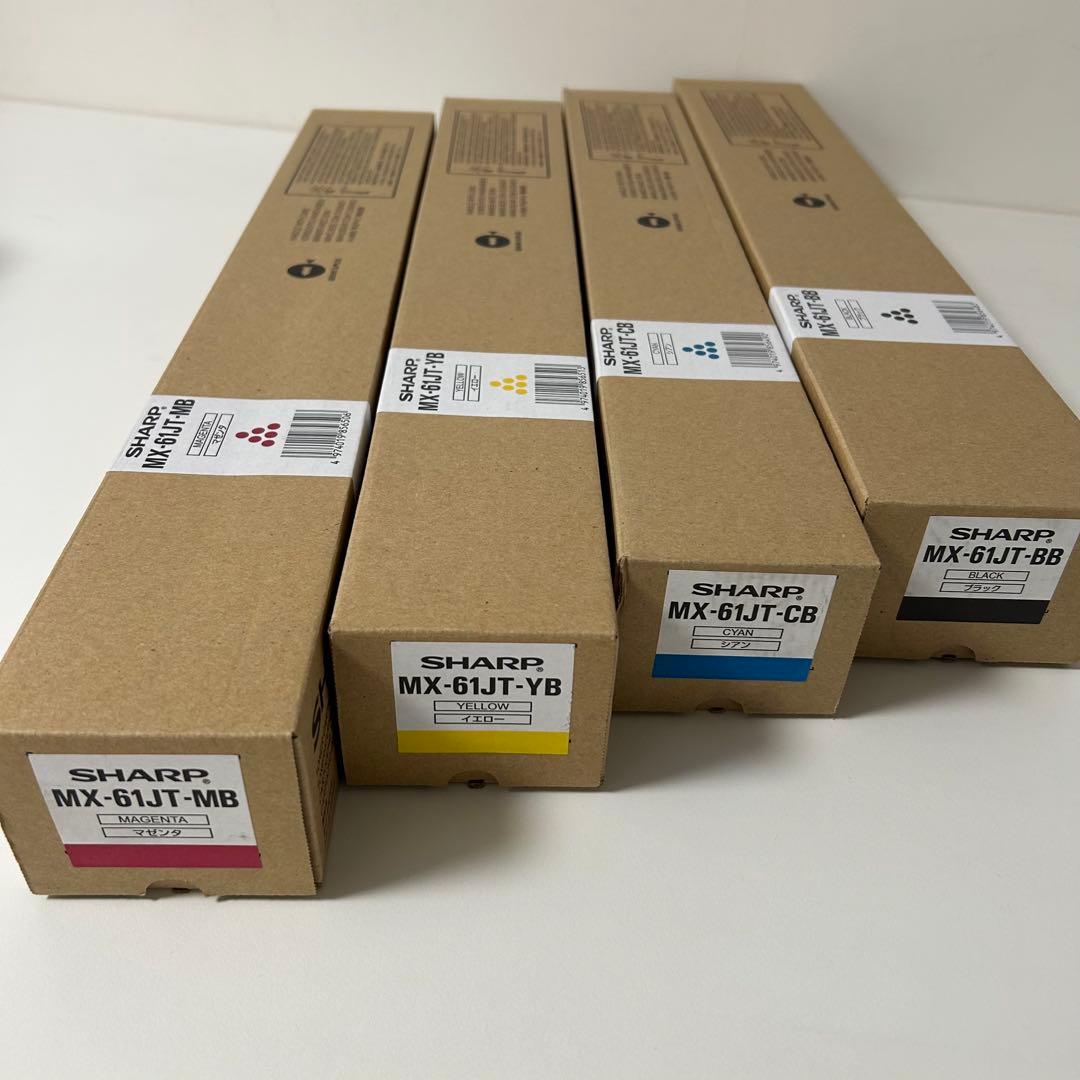 シャープ MX-61JT トナー　カートリッジセット