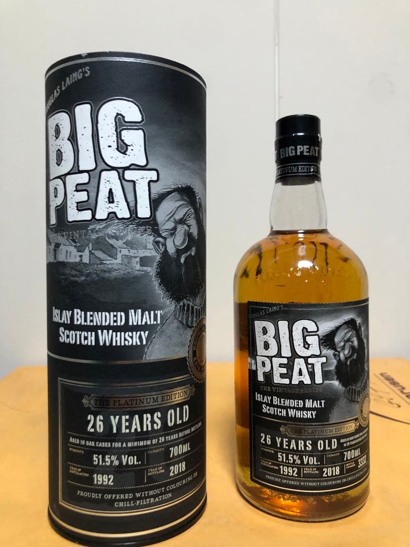 ビッグピート26年 プラチナムエディション 700ml 51.5%