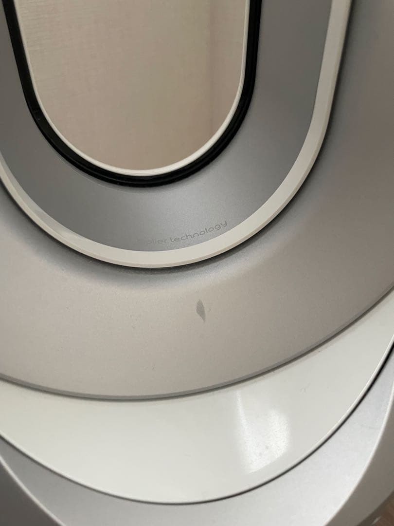 ダイソン HP03 空気清浄機付きファンヒーター