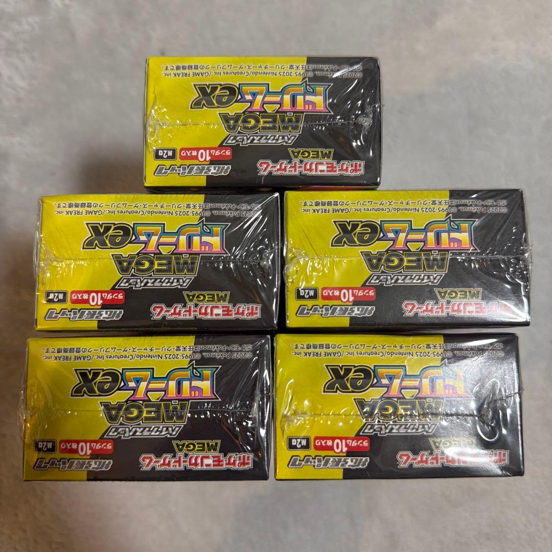 【即日発送】ポケモンカードMEGAドリームEX5BOX未開封　シュリンク有