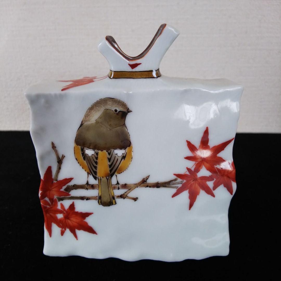 九谷焼 山田義明 小壷 紅葉に尉鶲