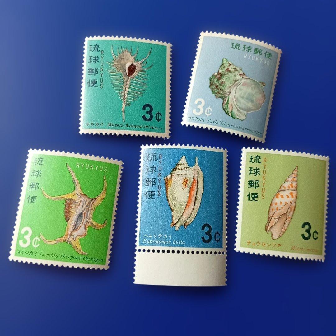 2384 外国切手 国連 児童の画 子供の権利 2種完 未使用