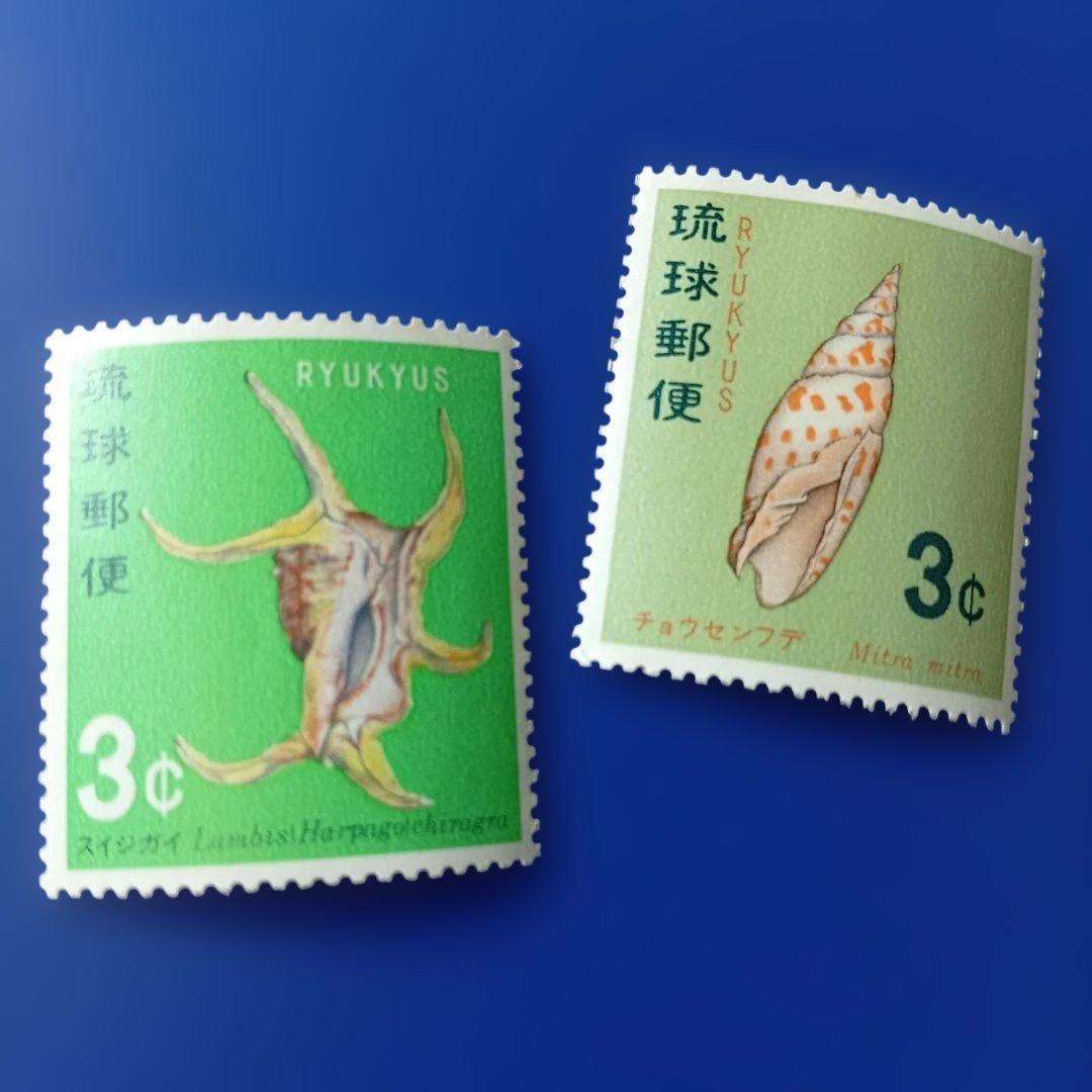 2384 外国切手 国連 児童の画 子供の権利 2種完 未使用