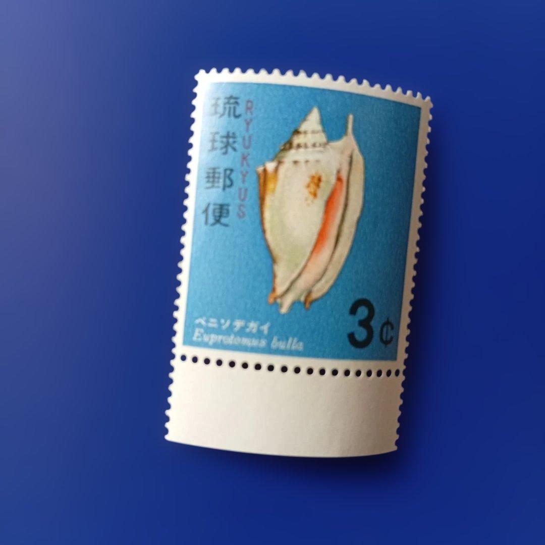 2384 外国切手 国連 児童の画 子供の権利 2種完 未使用