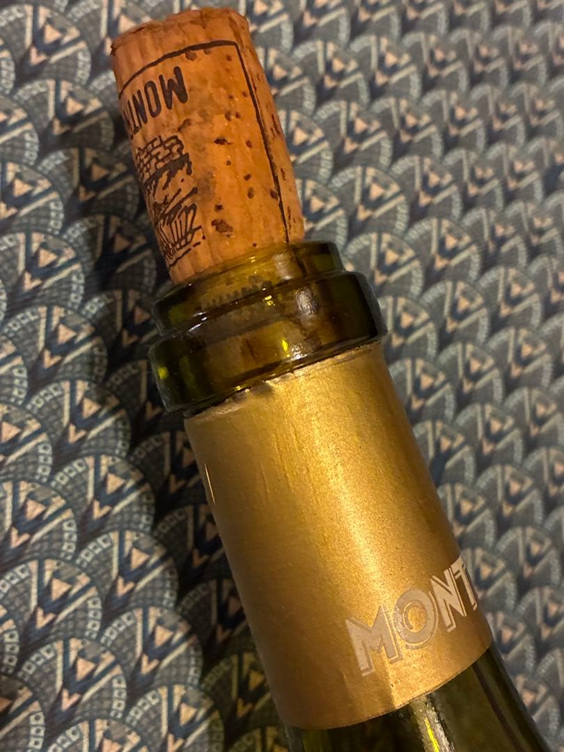 DRC 空き瓶　3本セット