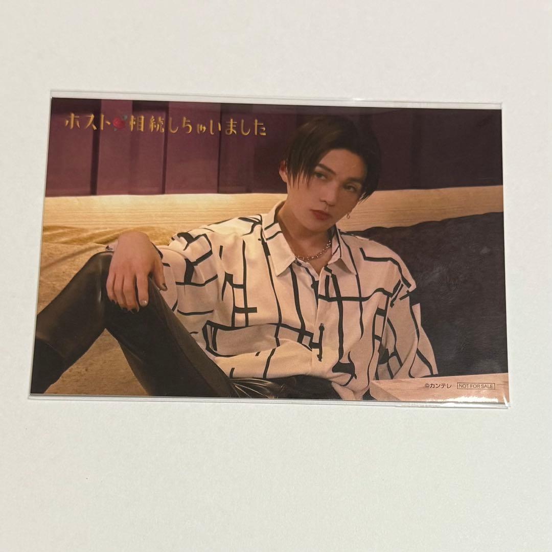 ホスト相続しちゃいました 特典 ブロマイド