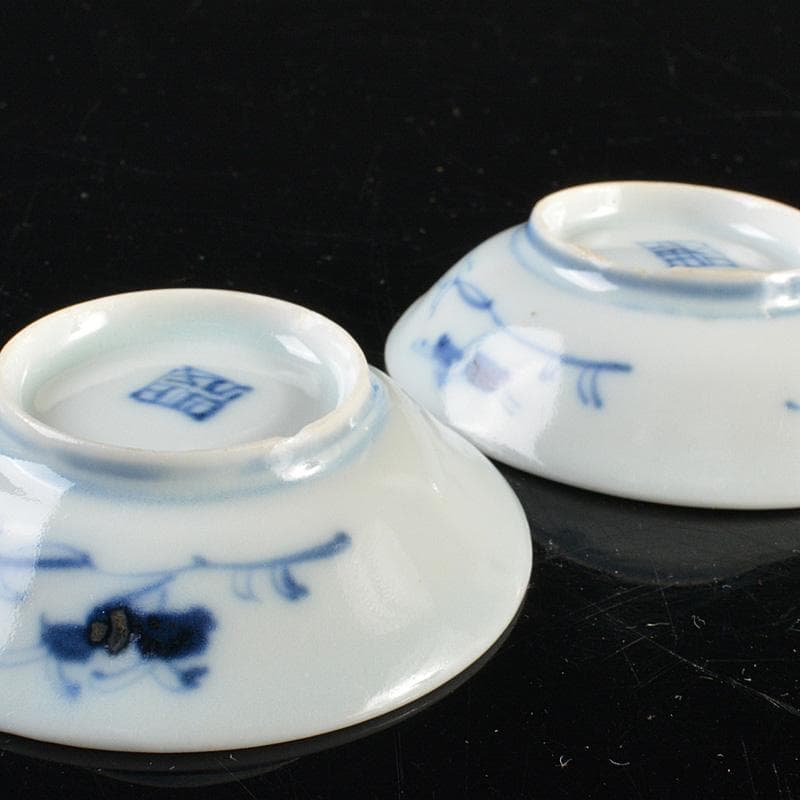 伊万里焼　古伊万里　染付　山水文　盛塩皿　小皿　八客　時代箱　V　R6377