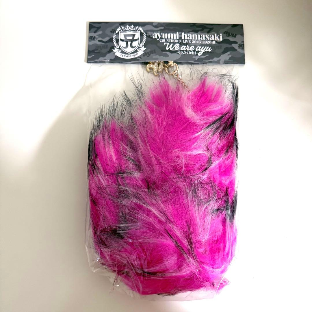 【新品】浜崎あゆみ　テールチャーム　ピンク　しっぽ