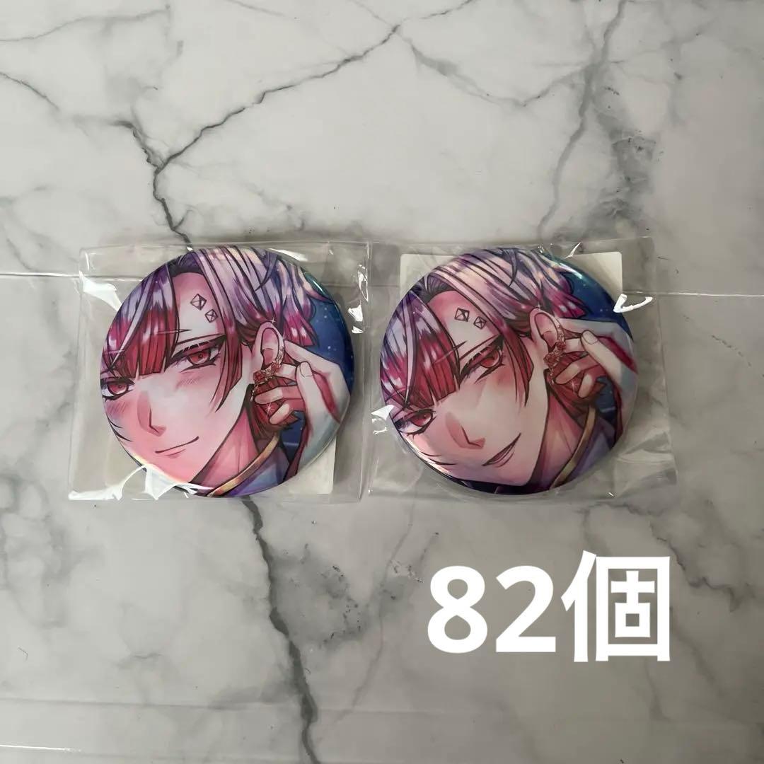 悪魔執事と黒い猫　あくねこ　アモン　缶バッジ