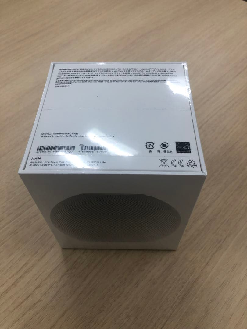 スピーカー・ウーファー pod mini