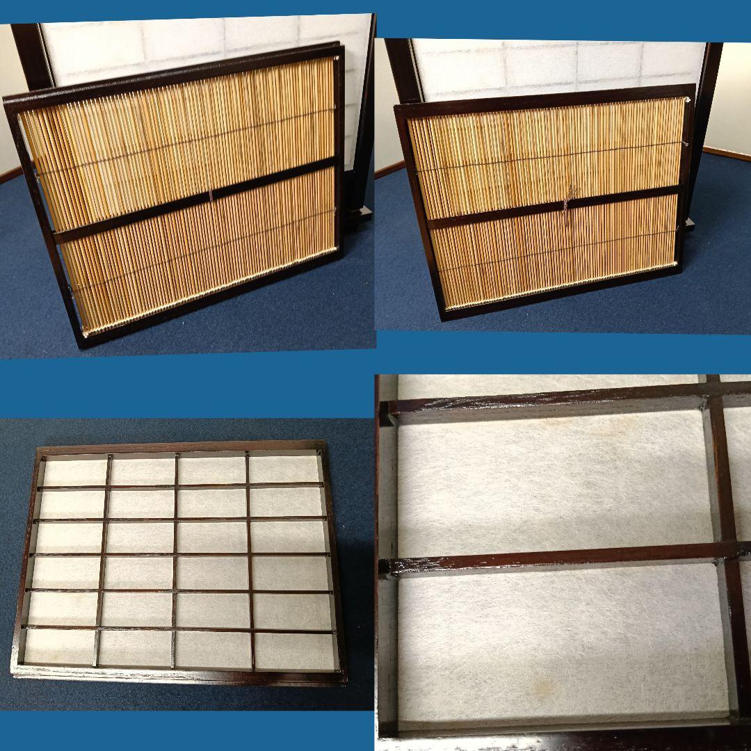 AO42 吉野棚 平安光入作 溜塗 組立 圓龍斎好 共箱 外箱 美品 茶道具棚