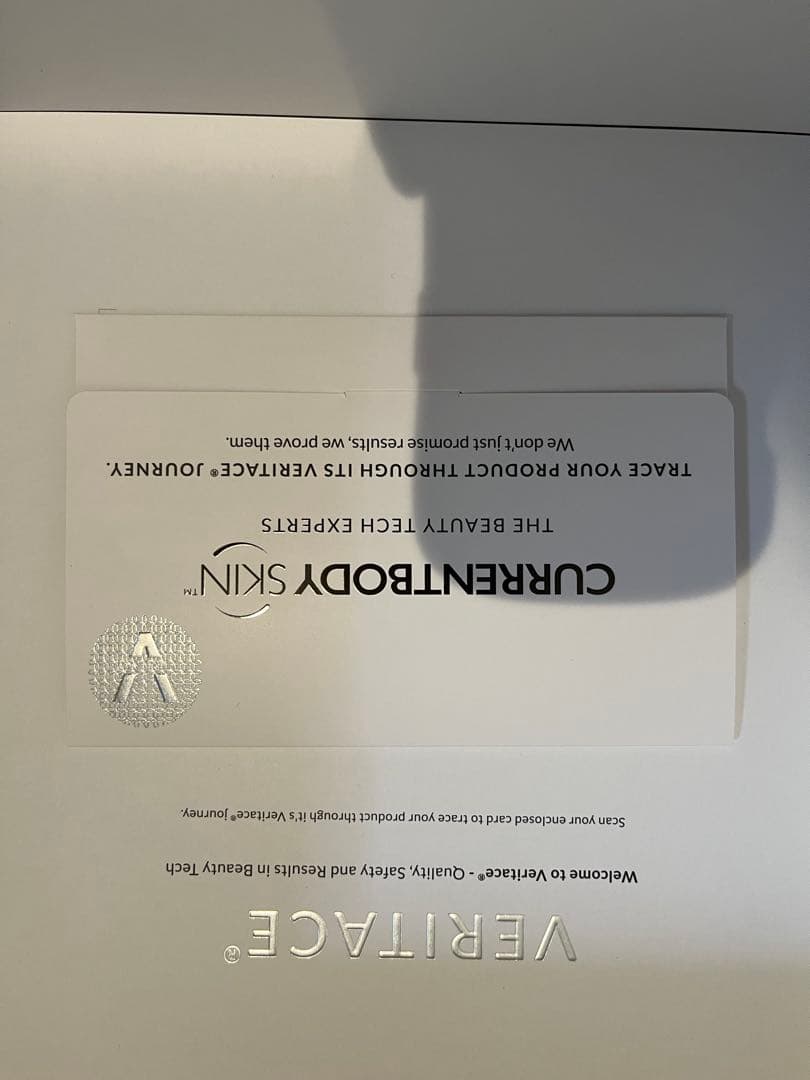 CurrentBody Skin LED ライトセラピーマスク シリーズ2