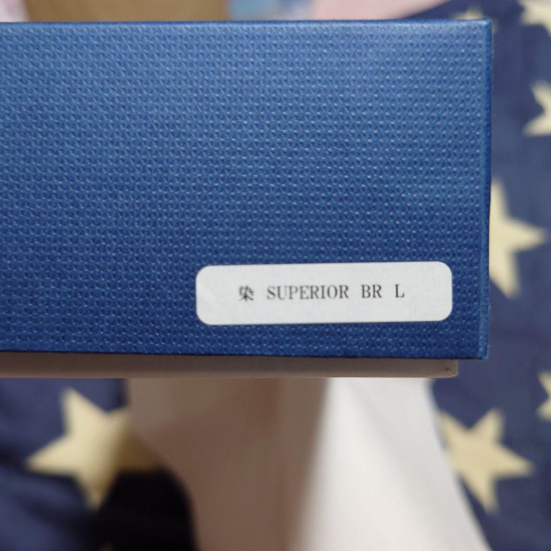 SOH 鹿革 手袋 ブラウン