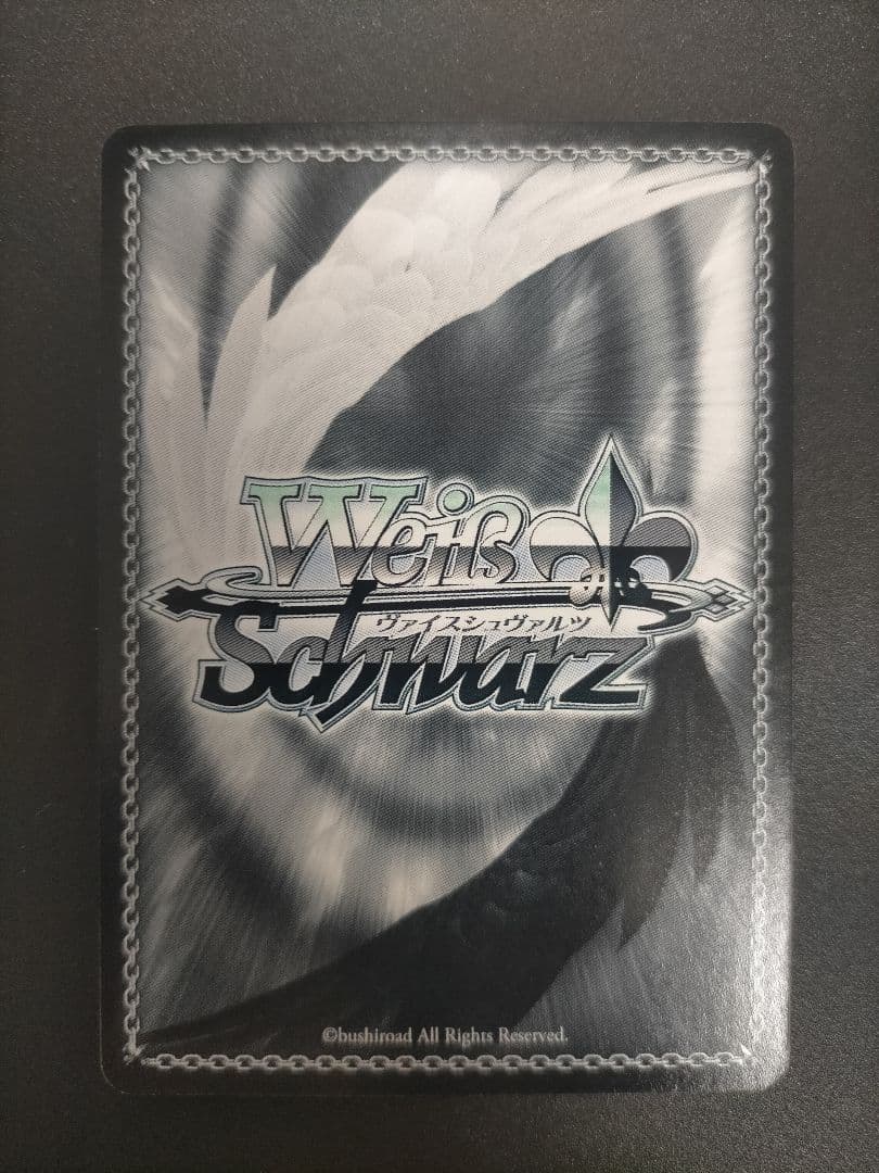 暴君　アルクェイド　SP サイン