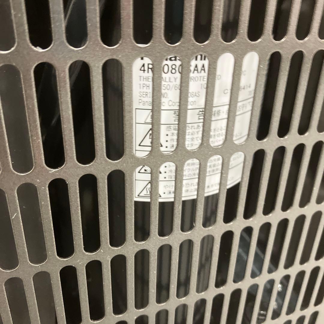 【未使用品】レイシークーラー　大型水槽用 LX-300ESB1 小型クーラー