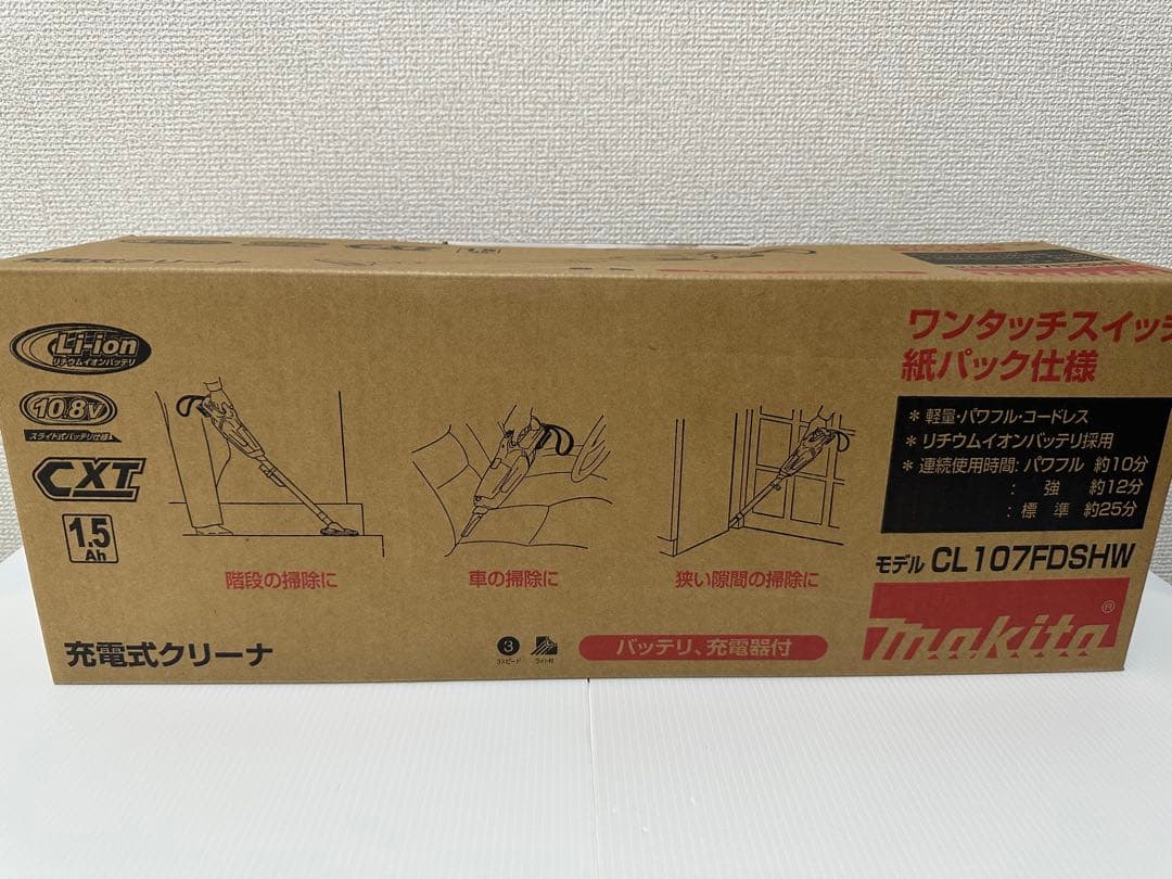 Makita CL107FDSHW スティッククリーナー 本体