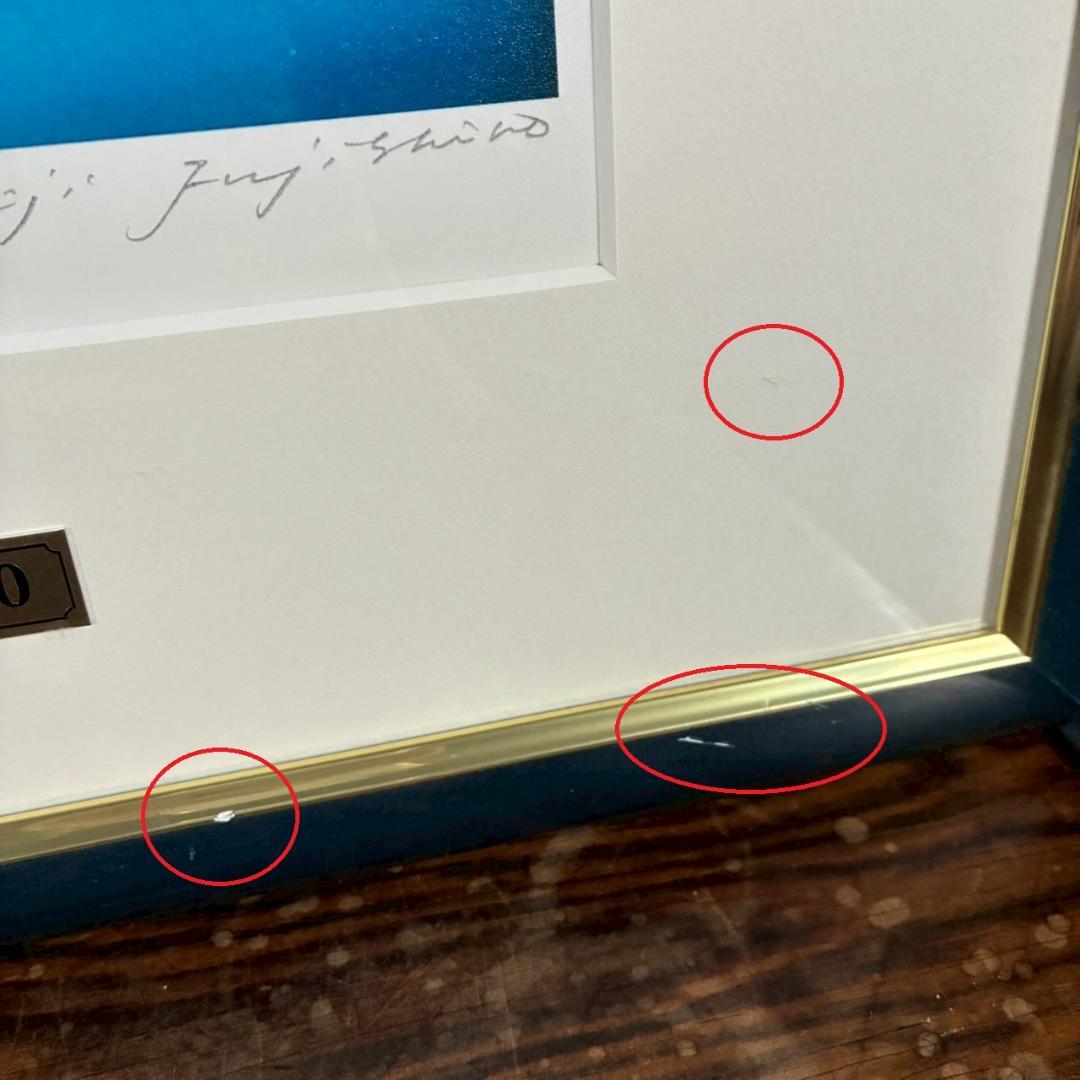 藤城清治「こびとの音楽隊」ダイヤモンドスクリーニング 直筆サイン入り 影絵作家