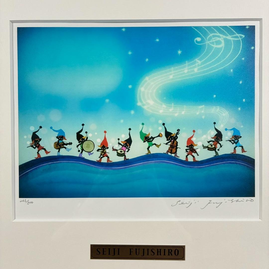 藤城清治「こびとの音楽隊」ダイヤモンドスクリーニング 直筆サイン入り 影絵作家