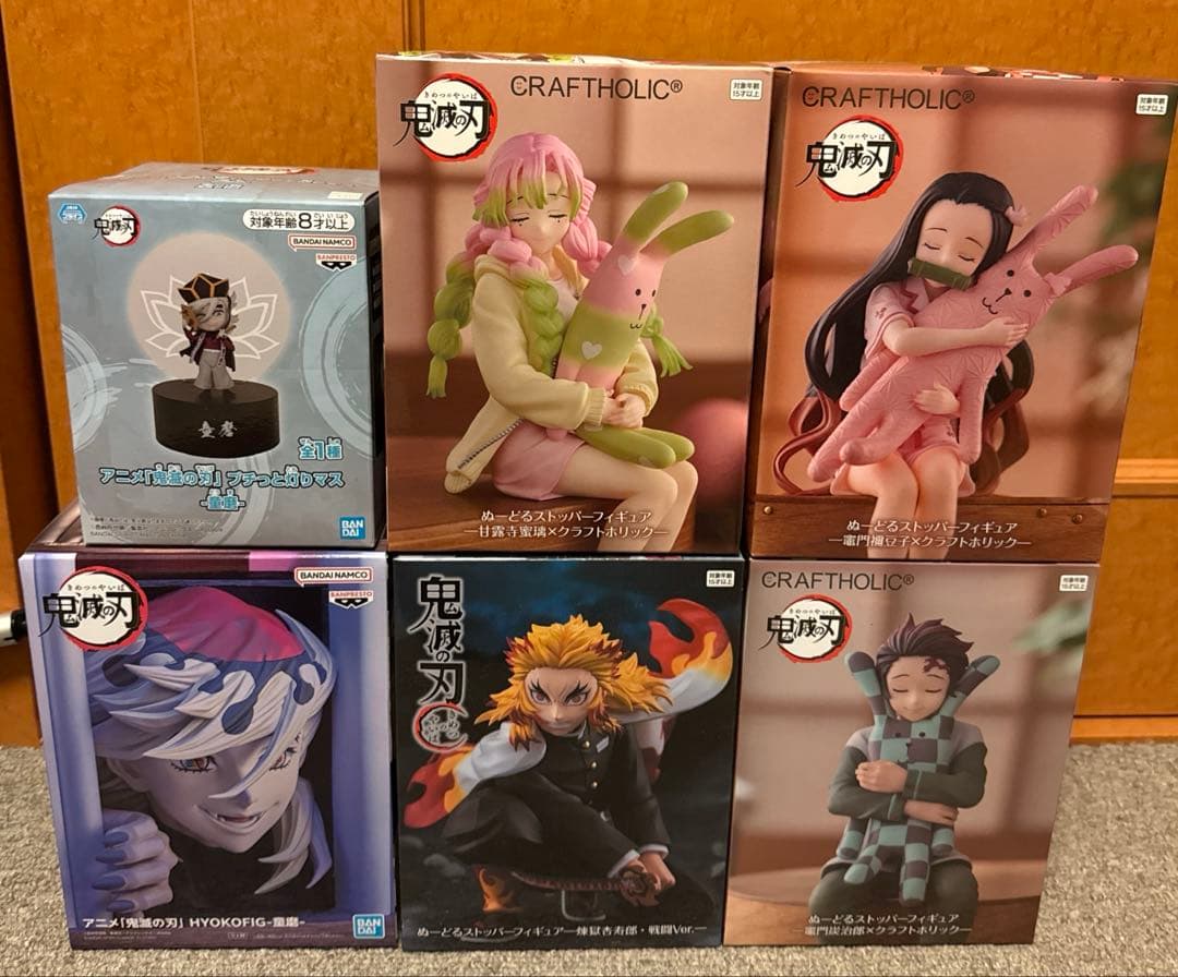 ラウンドワン限定含む、人気鬼滅の刃フィギュアまとめ売り