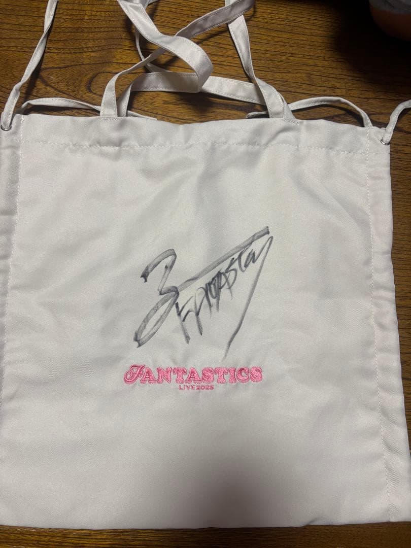 八木勇征 サイン入りトートバッグ