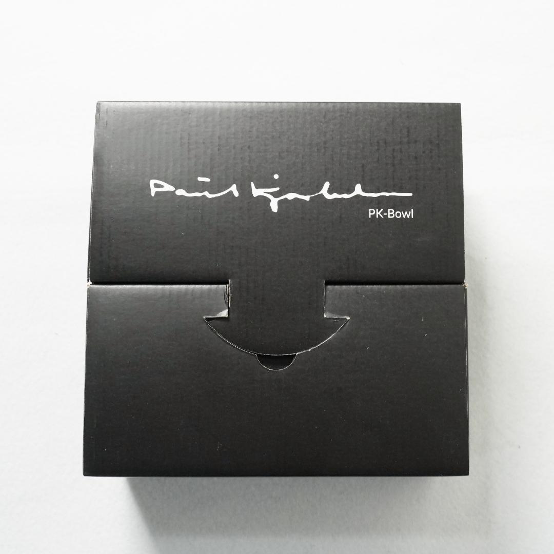 【新品/世界500個限定】ポール・ケアホルム PK-Bowl アーキテクトメイド