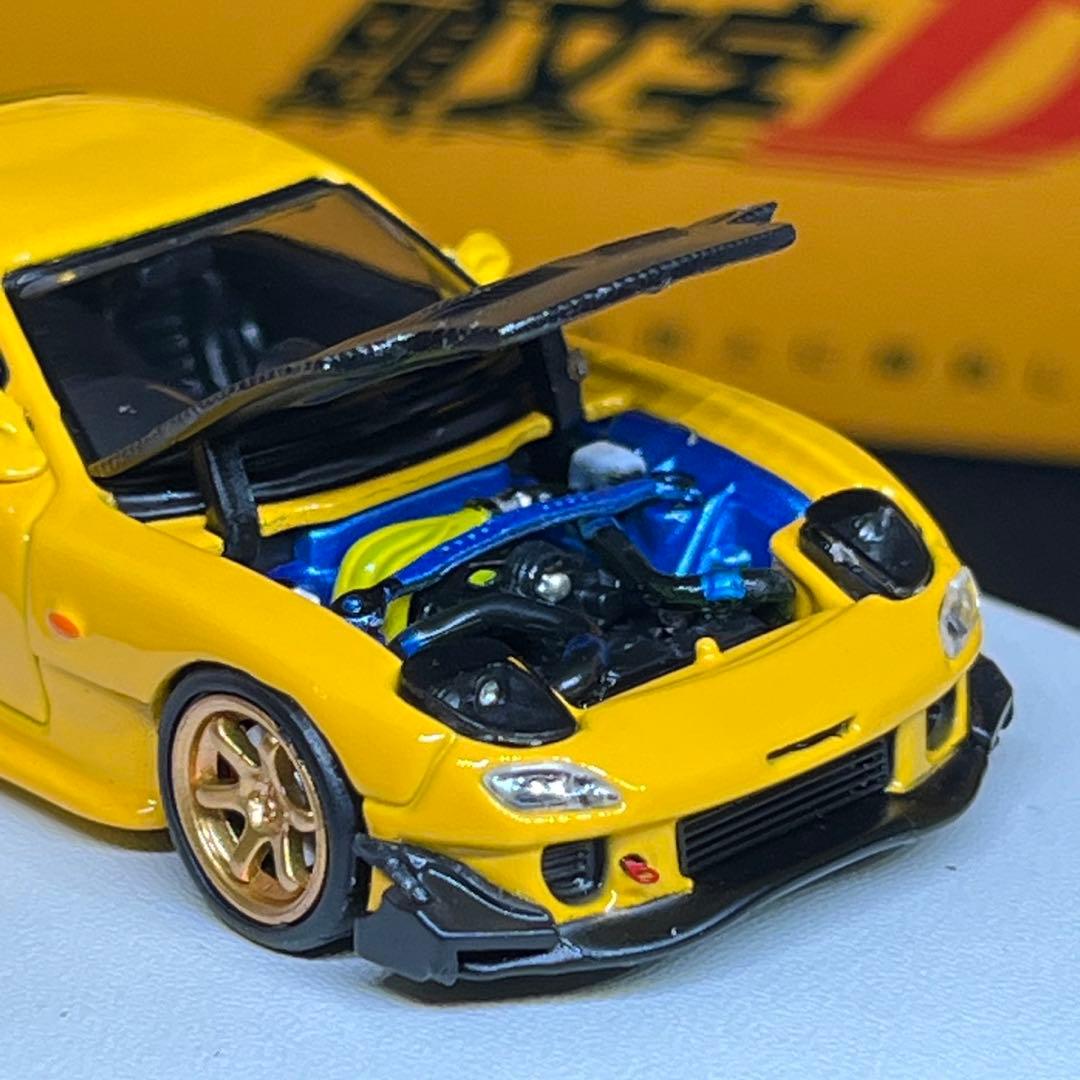 限定刻印No.484/999 頭文字D RX-7 FD3S 1:64スケール
