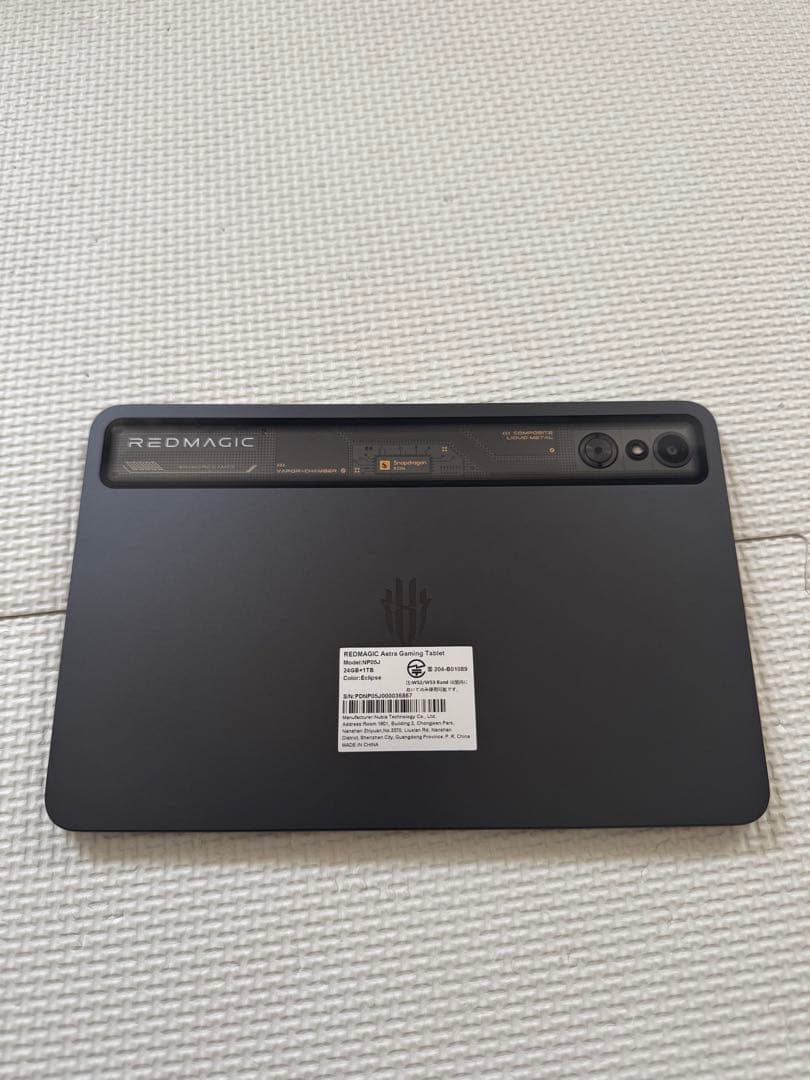 Androidタブレット本体 REDMAGIC Astra 24GB 1TB Black
