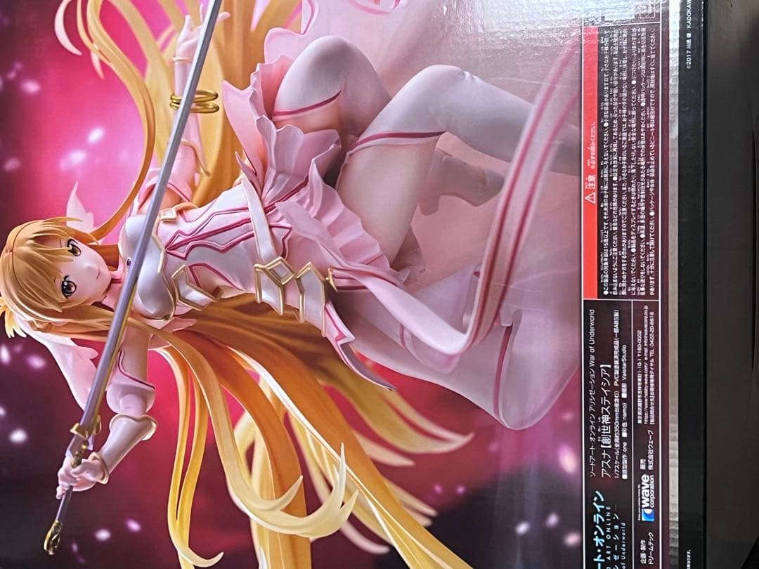 アスナ【創世神ステイシア】　1/7スケールフィギュア wave 未開封品