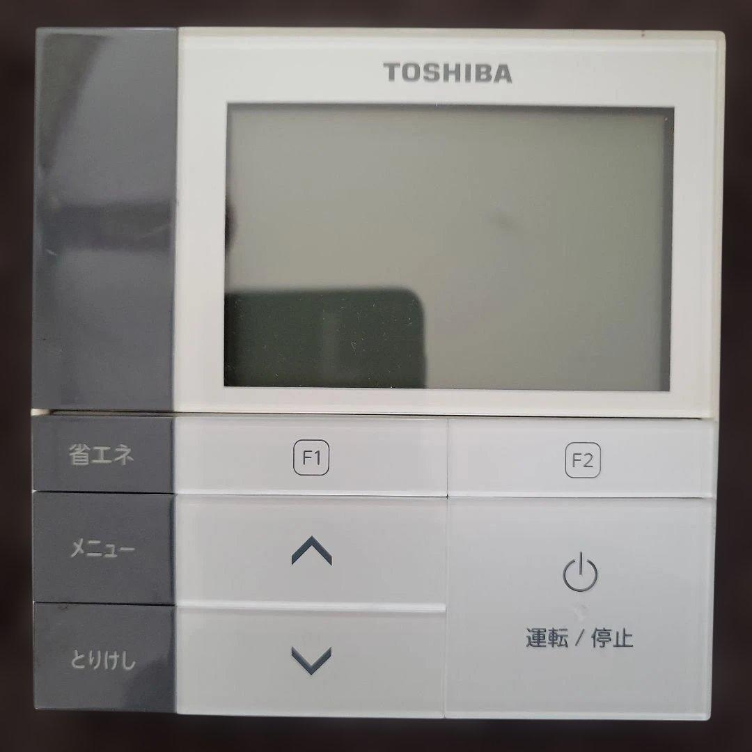 TOSHIBA エアコン用リモコン RBC-AMS53
