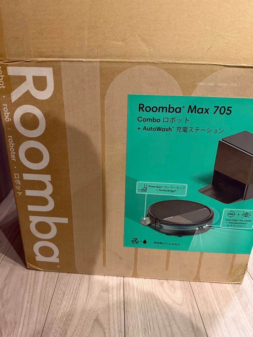 Roomba Max 705 Combo AutoWash ルンバ　マックス