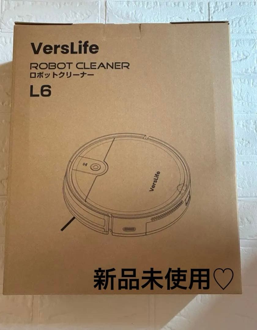 お年玉特化❤️ロボット掃除機 水拭き 両用 掃除機自動充電 お掃除ロボ