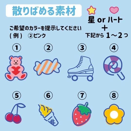 【ポップ】キンブレシート　オーダー受付中⭐　ペンライト