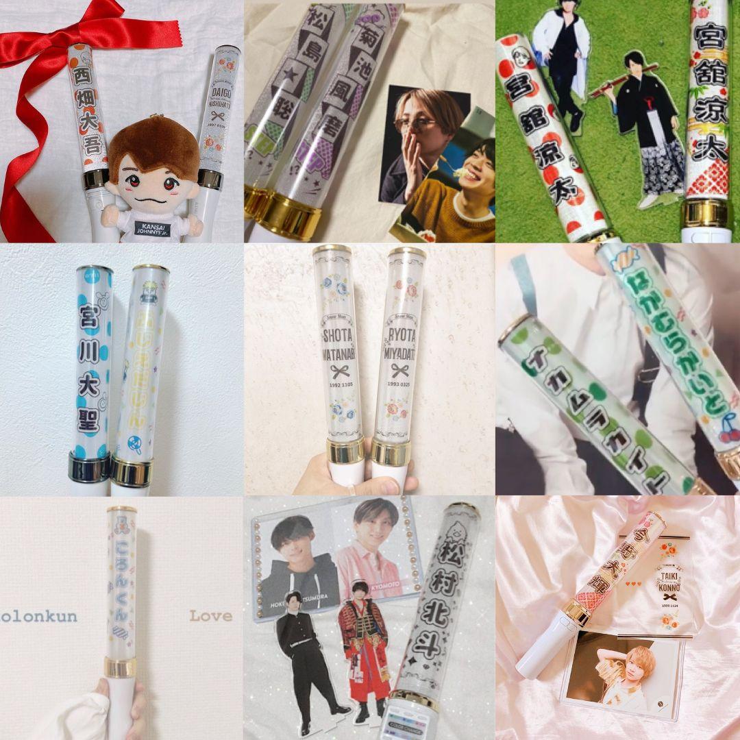 【ポップ】キンブレシート　オーダー受付中⭐　ペンライト