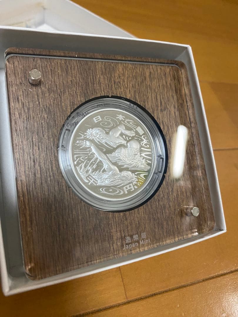 [最終価格！]東京オリンピック　記念貨幣セット