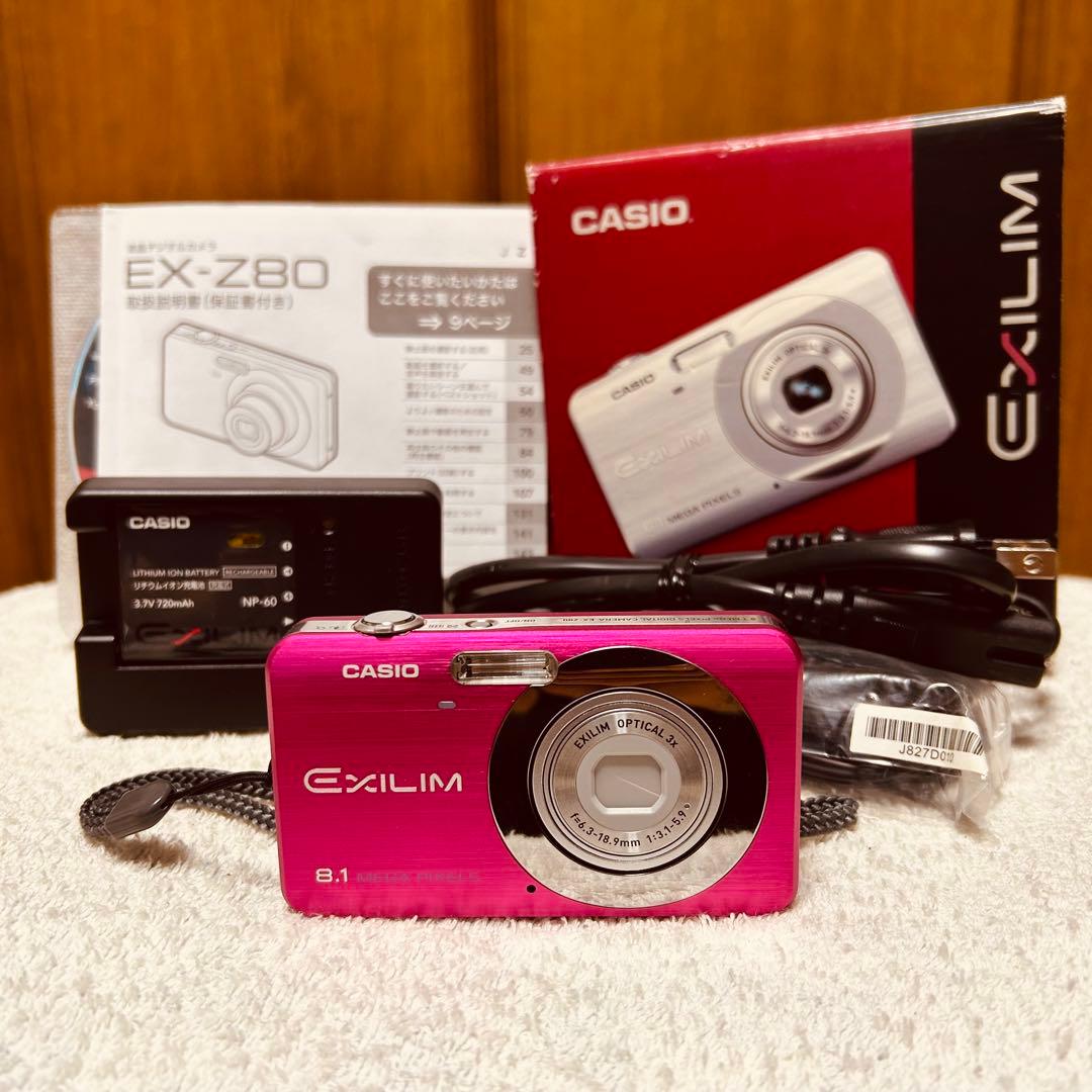 CASIO EXILIM EX-Z80 ピンク コンパクトデジタルカメラ