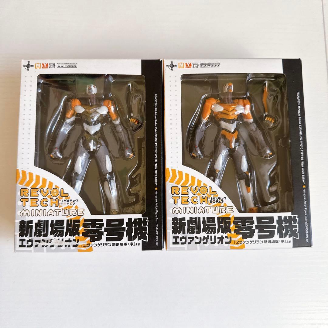 ⟡.*未開封⟡.*新劇場版エヴァンゲリオン リボルテックフィギュア10体セット
