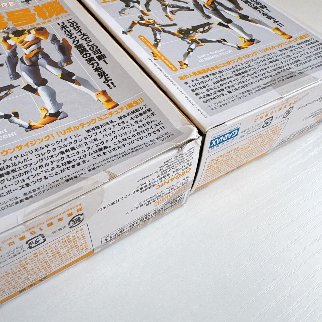 ⟡.*未開封⟡.*新劇場版エヴァンゲリオン リボルテックフィギュア10体セット