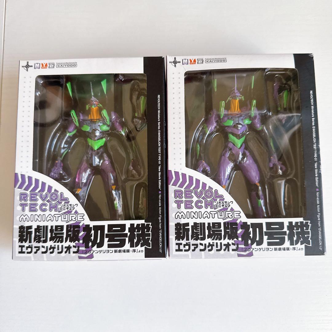 ⟡.*未開封⟡.*新劇場版エヴァンゲリオン リボルテックフィギュア10体セット