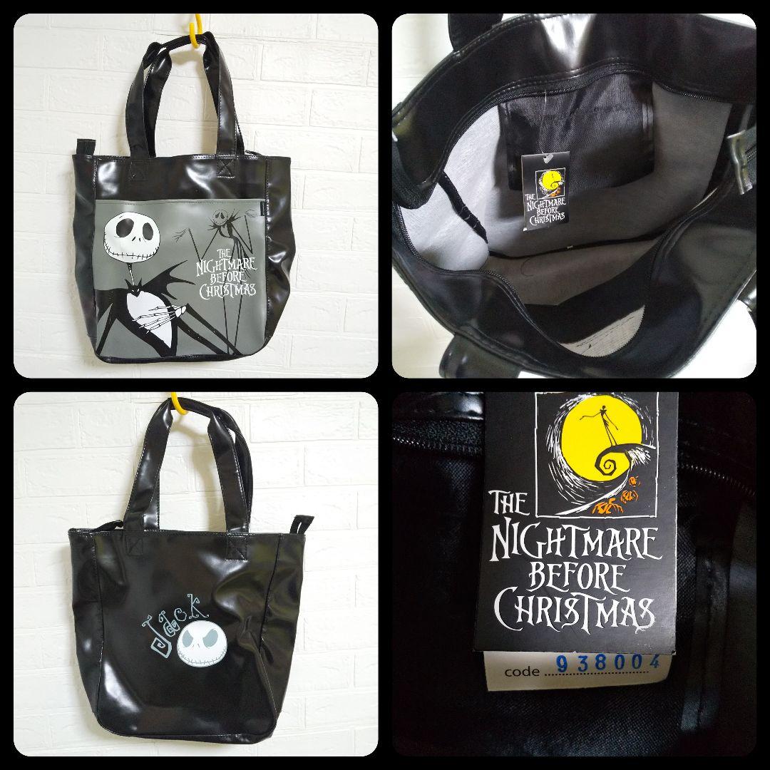 【Disney】ナイトメアー・ビフォア・クリスマス SET★キャリーバッグ