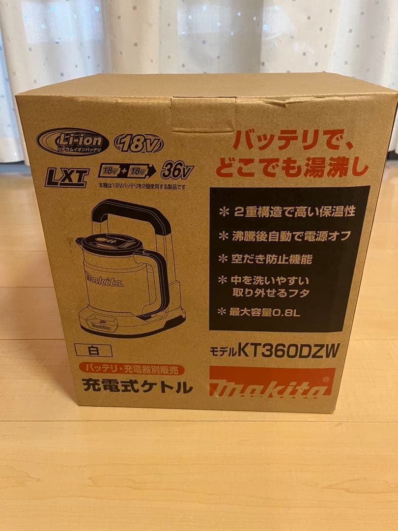 Makita KT360DZW 充電式ケトル 0.8L