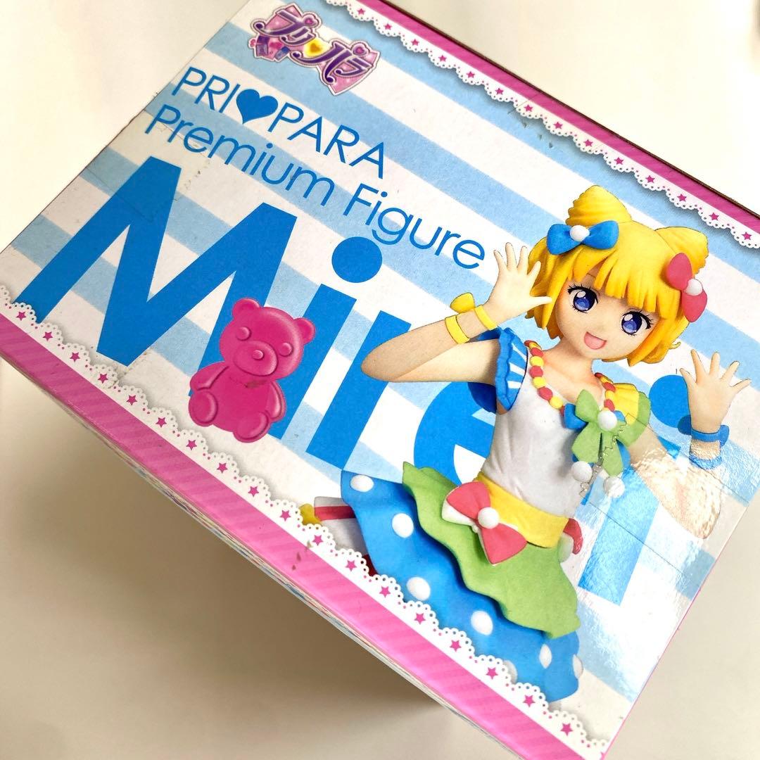 プリパラ プレミアムフィギュア 南みれぃサイリウムコーデ