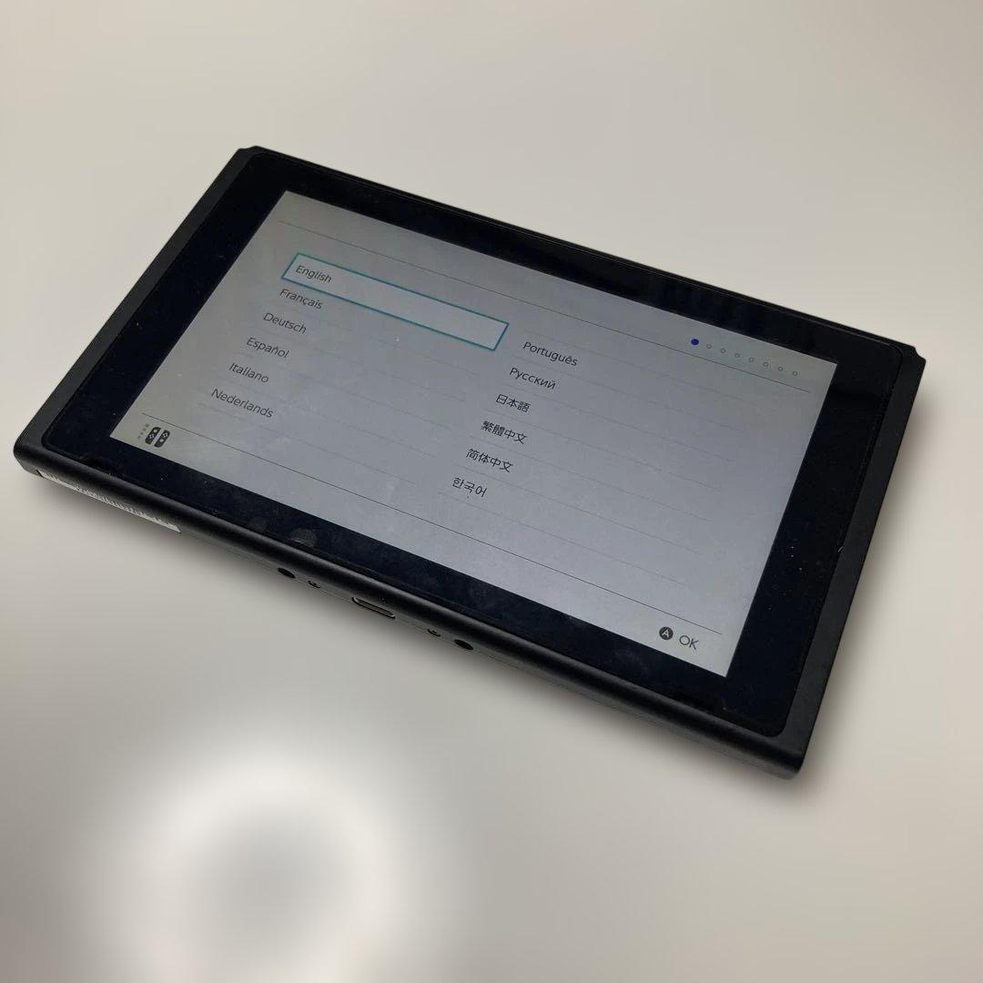 【⭐️すぐ遊べるフルセット⭐️】Nintendo Switch 本体セット【SD】